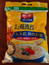 西麦即食燕麦片1000g袋谷物代餐营养早餐无额外添加蔗糖 实拍图