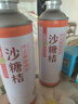 金星沙糖桔中式精酿啤酒1L*6罐整箱装踏春送礼踏春送礼 实拍图