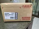 九阳豆浆组合口味3袋装羽衣甘蓝豆花粉原味豆花粉豆腐脑 实拍图