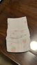 好奇（Huggies）好奇铂金装小桃裤纸尿裤M144片(6-11kg)中号尿不湿【夏季散热王】 实拍图