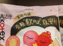 高洁丝软心夜安裤L号2条裤型卫生巾经期夜用安睡裤京东自营夏季超薄透气 实拍图