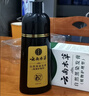 纯春堂云南本草染发剂植物盖白头发天然纯梳无刺激不沾头皮男女士染发膏 实拍图