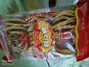 南越德（NANYUEDE） 河源龙川五华兴宁特产铁勺饼怀旧零食酥脆豆巴子客家特产月亮饼 混合口味（2包） 实拍图