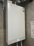 东芝（TOSHIBA）【白玉TSC6】16升燃气热水器超微气泡洗水伺服零冷水一级恒温静音JSQ30-TSC6 实拍图
