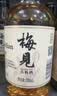 梅见青梅酒果酒女士低度梅子微醺酒12度原味330ml*2瓶闺蜜自饮聚餐 实拍图