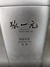 张一元茉莉花茶叶香茗浓香型新茶春茶口粮茶老北京伴手礼物特级240g罐装 实拍图