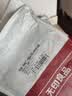 无印良品火车卧铺一次性三件套床单被套罩枕套床上用品单人款-碎花生机 实拍图