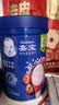 嘉宝（GERBER）番茄牛肉谷物高铁米粉婴幼儿米粉宝宝辅食米糊250g6月+100%真验厂 实拍图