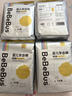 bebebus【未检出甲酰胺】金标拉拉裤夏季超薄透气清新尿不湿非纸尿裤L28 实拍图