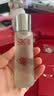 SK-II[CRYBABY礼盒]神仙水精华75ml化妆品水乳护肤套装哭娃sk2生日礼物 实拍图