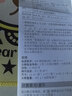 卡西欧（CASIO）热销商品FX-82ES PLUS A-2 函数科学计算器学生考试日常学习慧白 大学高中初中学生适用无存储功能 实拍图