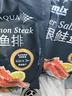 美威冷冻智利严选三文鱼排中段4块净重480g大西洋鲑鱼 进口鱼类 海鲜 实拍图