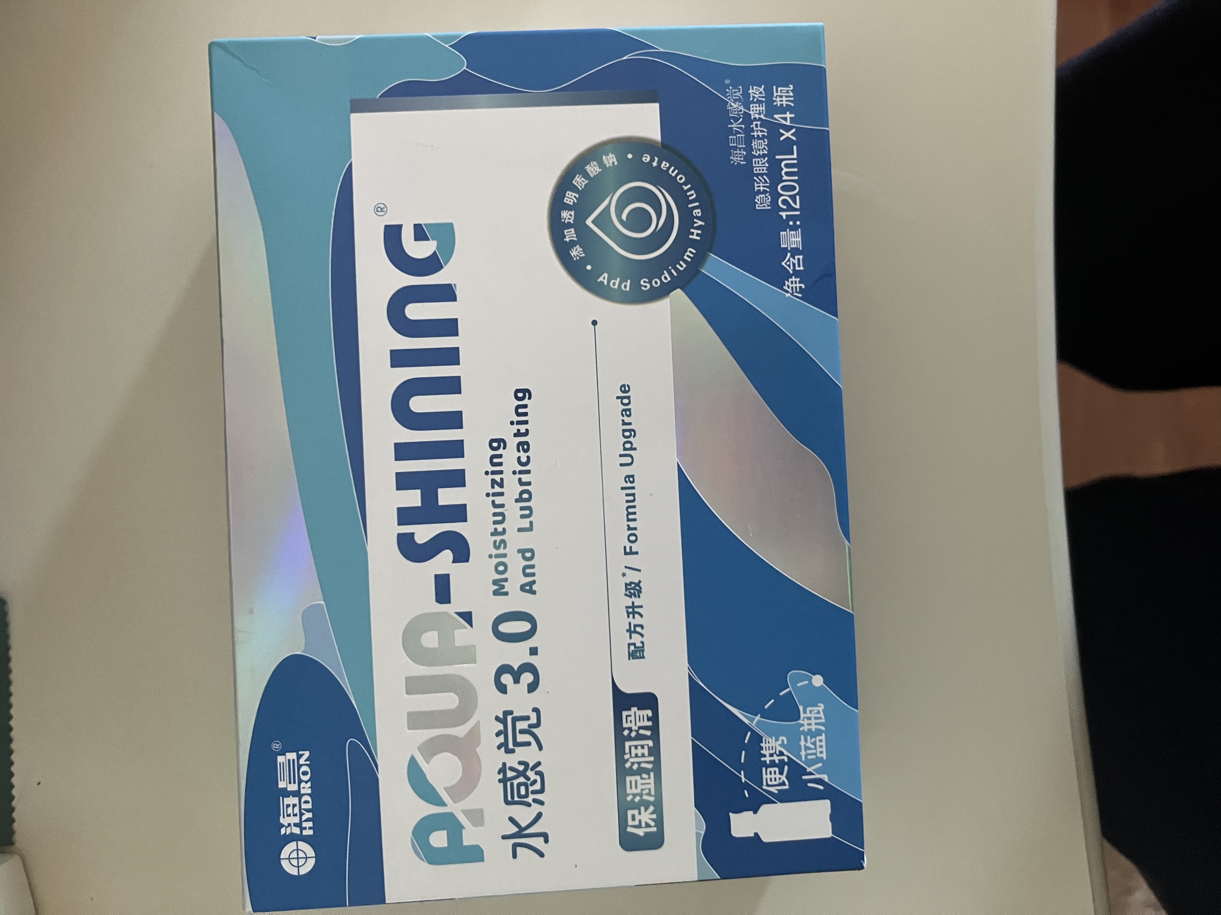 海昌 水感觉滋润补水美瞳隐形眼镜护理液120ml*4盒套装 实拍图