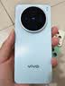 vivo X200s 【国家补贴】新品5G游戏拍照手机 6200mAh蓝海电池 天玑9400+ AI手机 新机 手机 薄荷蓝 16GB+512GB 官方标配 实拍图