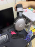 iKF V11 Max四模游戏耳机头戴式无线电竞7.1音效蓝牙有线FPS专用三角洲无畏契约cs听声辨位 钛银色 实拍图
