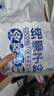 南国冷萃纯椰子粉320gx2袋 海南特产速溶椰奶椰汁粉速溶冲饮早餐 实拍图