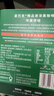 星巴克（Starbucks）0糖精品速溶黑咖啡深烘2.3g*10条 美式运动健身燃减 实拍图