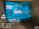 六神清新花香驱蚊喷雾180ml*3  基孔肯雅热 驱蚊酯花露水驱蚊液驱蚊水 实拍图