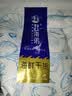赶海弟裙带菜叶500g 盐渍半干嫩叶 裙带菜虾皮汤 火锅食材 南北干货 实拍图