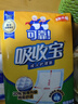 可靠（COCO）吸收宝成人护理垫M10片(60*60cm)舒适防漏老年人隔尿垫产褥垫床垫 实拍图