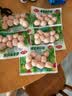 安井咸蛋黄虾球 180g/包 火锅麻辣烫关东煮丸子食材 速食熟食方便菜 实拍图