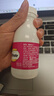 钙尔奇碳酸钙D3片100片OTC成人钙片孕妇哺乳含维生素d3钙片补充剂老年钙手足抽筋预防骨质疏松 实拍图