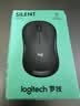 罗技（Logitech）M220 轻音鼠标 无线鼠标 办公鼠标 对称鼠标 带无线微型接收器 灰黑色 实拍图