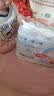 好奇（Huggies）金装小黑洞拉拉裤XXXL26(17kg以上)尿不湿【速干不易红】 实拍图