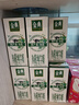 伊利金典纯牛奶 250ml*12盒 3.6g乳蛋白原生高钙 礼盒装 实拍图