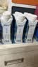 蒙牛特仑苏嗨Milk脱脂纯牛奶250ml*10盒 0脂肪 精美京绣 送礼礼盒 实拍图