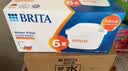 碧然德（BRITA）家用净水壶 滤水壶滤芯 MAXTRA+LE 去水垢专家滤芯 6枚装 实拍图