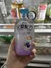 简爱酸奶父爱配方儿童酸奶 A2β-酪蛋白 果蔬泥宝宝酸奶100g 0%西梅苹果味*6袋 实拍图