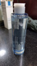 理肤泉【黄子弘凡同款】B5蓝水200ml*2支套装补水保湿爽肤水生日礼物 实拍图