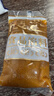 展艺蛋黄肉松馅500g 麻薯蛋黄酥糯青团肉松小贝烘焙馅料肉松饼原料 实拍图
