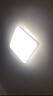 雷士（NVC）LED吸顶灯风格灯饰双层发光灯饰书房卧室灯具方灯36w三色包安装 实拍图
