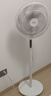 美的（Midea）【飓风节能】七叶柔风立式电风扇/家用轻音落地扇/台式小型风扇/大风力遥控定时摇头风扇 SAH35BSJ 实拍图