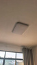 四季沐歌（MICOE） 照明LED客厅灯具套餐卧室吸顶灯餐厅中山灯具北欧后现代灯 荐-100瓦【全光谱护眼】 三色调光 实拍图