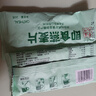 简到晋品即食燕麦片 0蔗糖 0添加免煮原味独立小袋包装20g/袋 燕麦片【20g*3袋】（多拍多实惠） 实拍图