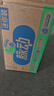 脉动青柠口味400ML*15瓶迷你小瓶低糖维C电解质水做运动饮料整箱装 实拍图