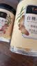 半山农 白糖姜片600g 姜糖片生姜片寒暖即食姜茶姜汤休闲零食煮红糖姜茶 实拍图
