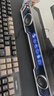 漫步者花再Halo PixelBar深渊字幕歌词音响电脑桌面游戏音箱 蓝牙长条有线音箱RGB灯效 破界黑 实拍图