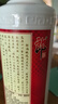 郎酒郎牌郎酒 酱香型白酒 39度 500mL*1瓶 单瓶装 实拍图
