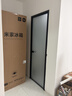 美心（Mexin）木门卧室门房间门厨房门免漆门实木质复合环保门@001定制尺寸 2000门扇门套-石墨匀质板内填 实拍图