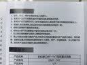 长虹（CHANGHONG）前置过滤器家用15T净水器 【全网热销50万+】新款 三合一涡轮刮洗 一键全自动冲洗 全屋中央净水机 【超15T/一键自动刮洗】-自行安装 实拍图