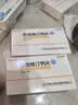 [信立明]匹伐他汀钙片 2mg*7片/盒 信立泰 实拍图