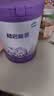 雀巢（Nestle）超启能恩2段 较大婴儿配方奶粉 6-12月适用850g*1罐 3倍DHA 实拍图