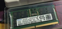 三星SAMSUNG 笔记本内存条 16G DDR5 5600频率 M425R2GA3EB0-CWM 实拍图