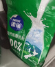 雀巢（Nestle）高钙营养奶粉新西兰奶源脱脂奶粉成人400g(16*25g)独立包装 实拍图