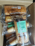 良品铺子全麦椰香红豆卷面包800g夹心手撕吐司面包出游营养早餐休闲零食 实拍图