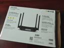 普联（TP-LINK） 凌云WiFi6 双千兆AX1500无线路由器 5G双频 易展Mesh 高速穿墙家用 儿童上网管控 XDR1520易展版 实拍图